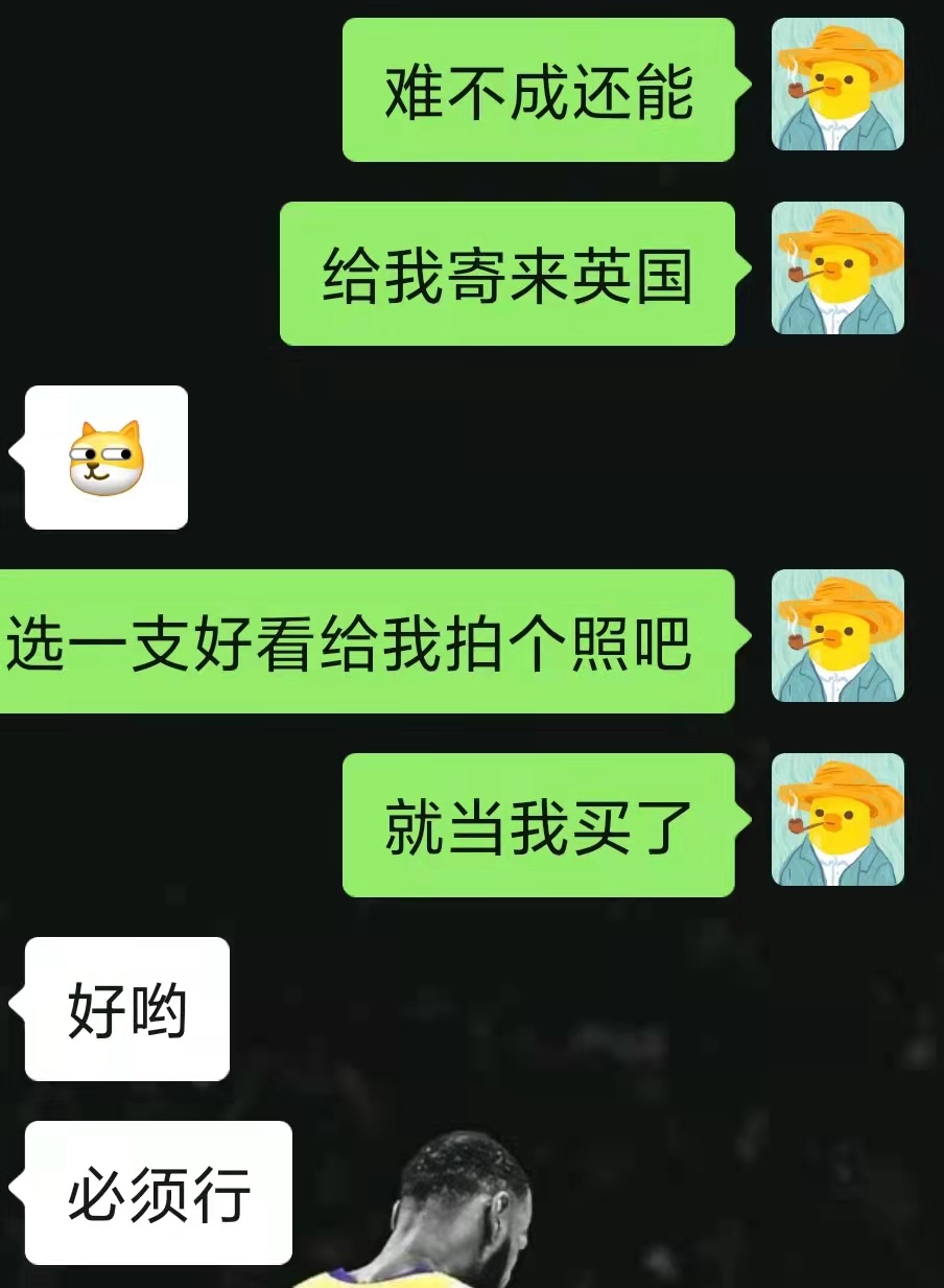 拍照等于买花