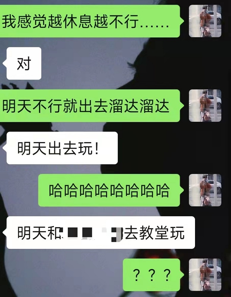 谁是狗