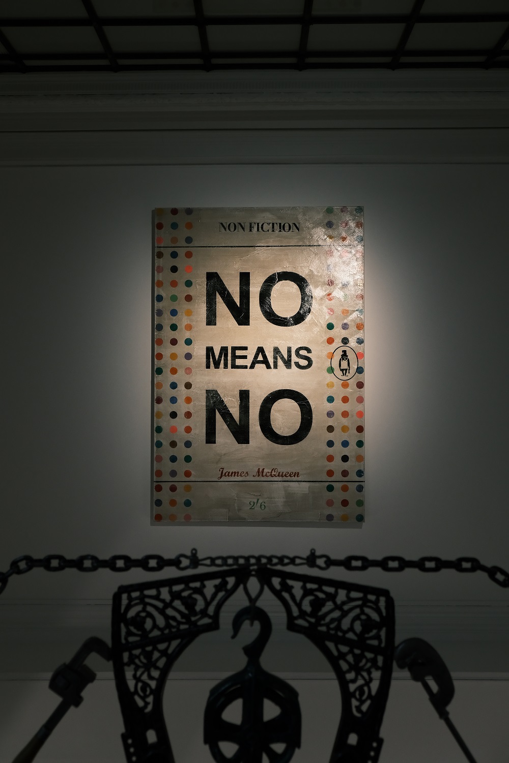 No means no